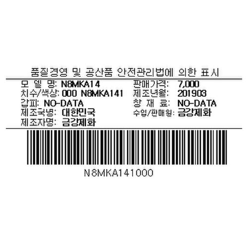 상품이미지4