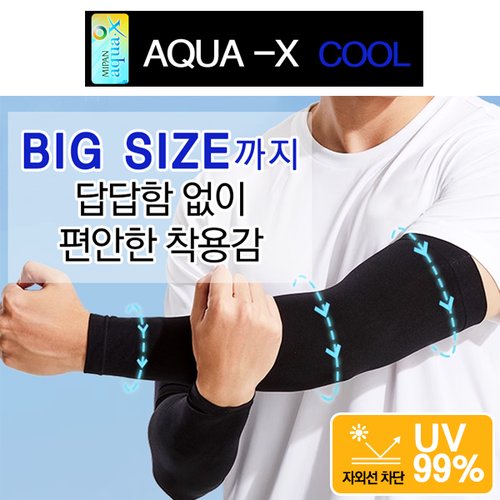 상품 이미지4