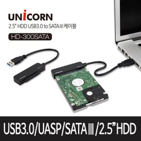 HD-300SATA HDD SATA컨트롤러