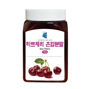 산해랑 타트체리 혼합 분말 180g