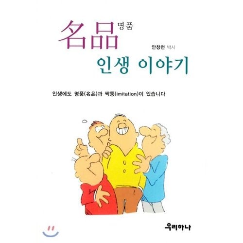 상품이미지1