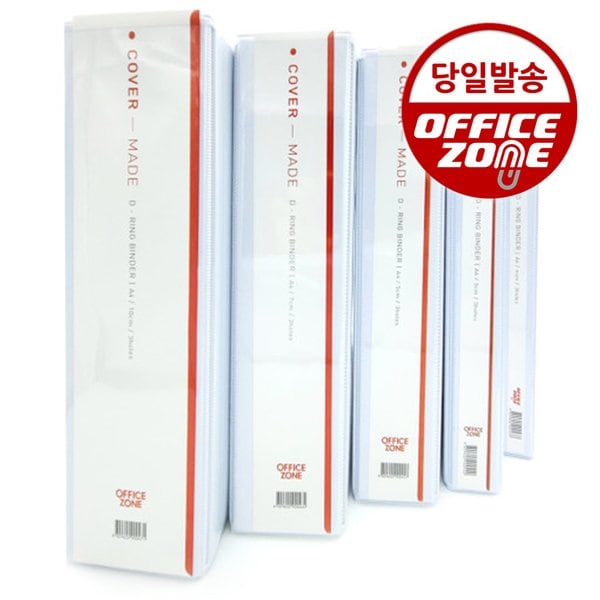 확대된 대표 상품이미지1