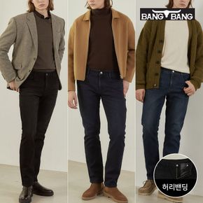 남성 라이크라 플리스 본딩 데님 3종세트[35855956]