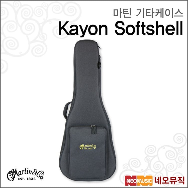 Martin kayon best sale gig bag