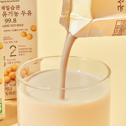 상품 이미지3