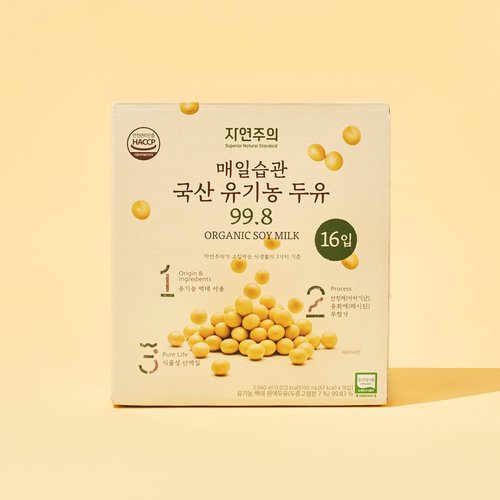 상품 이미지4