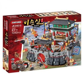 타운 옥스포드 이순신 옥스포드광개토대왕 장군성 어린이 조립 블럭 장난감 옥스포드블럭