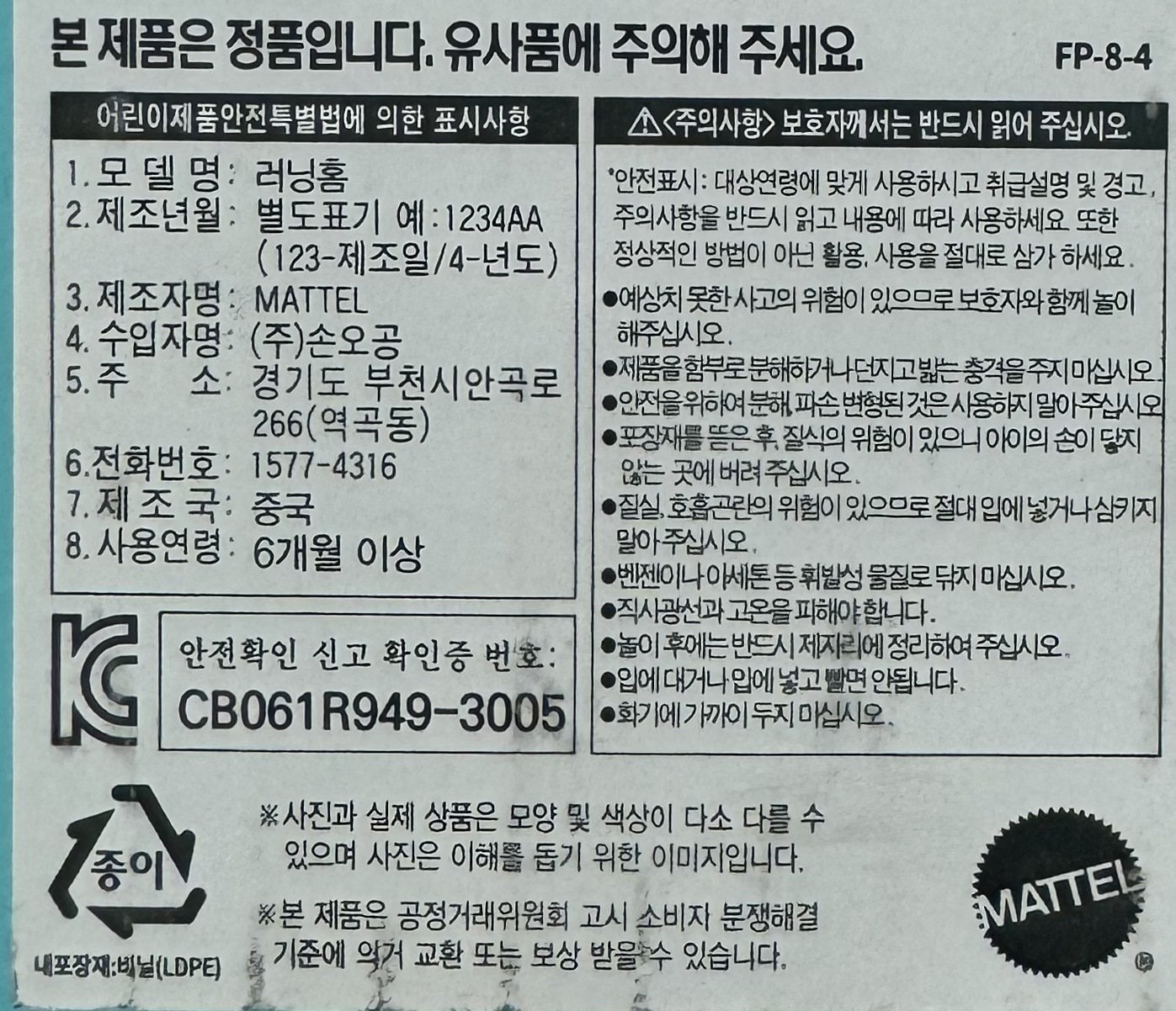 상품 이미지1