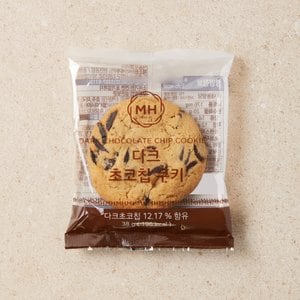  밀크앤허니 초코칩 쿠키 38g