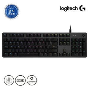 Logitech 로지텍코리아(2년보증)정품 G512 GX BLUE 기계식 게이밍 키보드