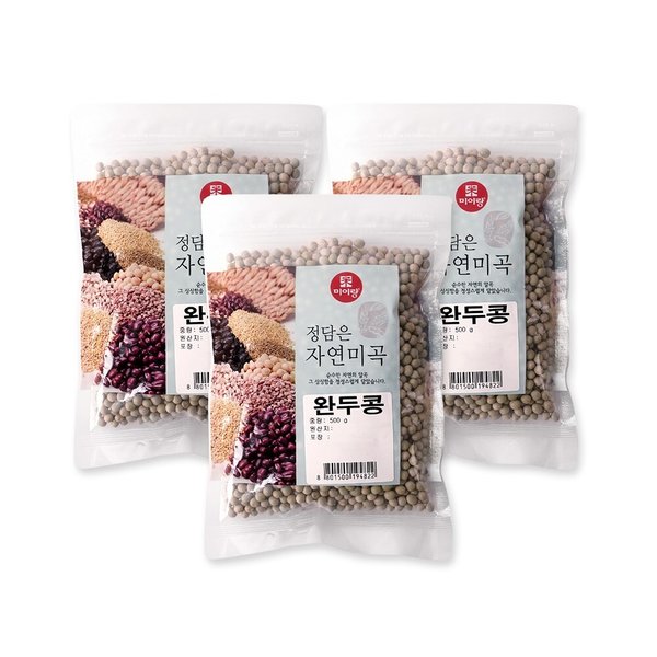 확대된 대표 이미지 P