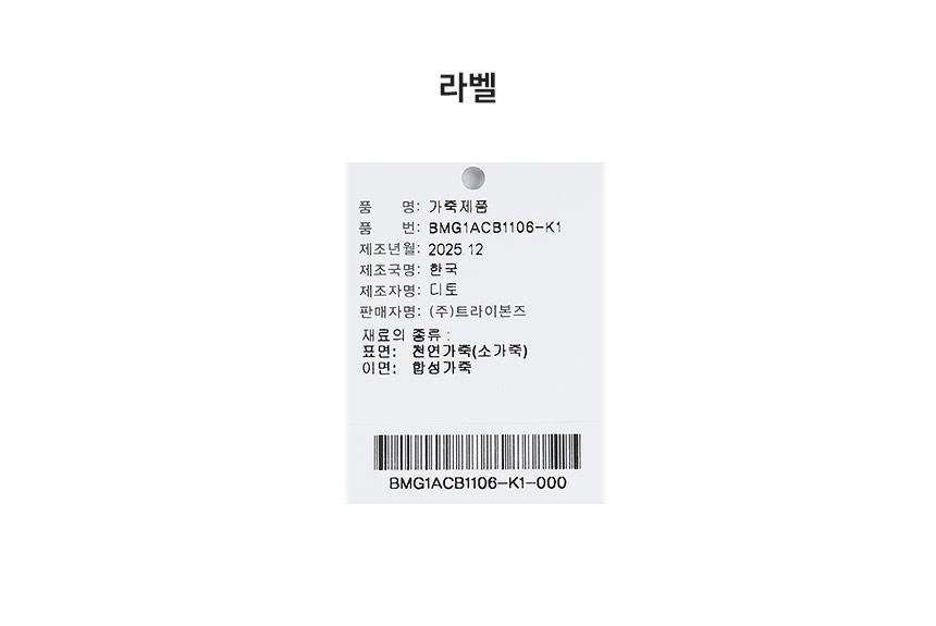 품질표시이미지1