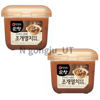  청정원 순창 간편 조개멸치 찌개 양념 된장 900g 2개