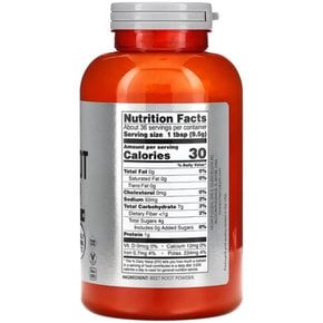 나우푸드 비트 루트 파우더 Beet Root 340g