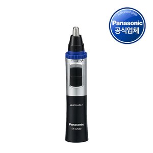 파나소닉 코털 정리기 제거기 ER-GN30