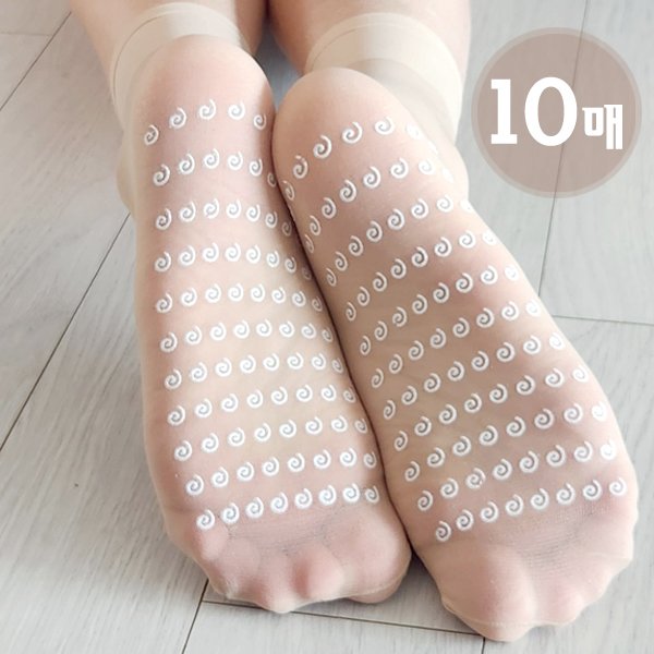 확대된 대표 상품이미지