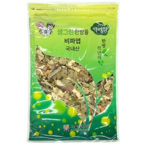 국산 비파엽 600g 비파잎 차