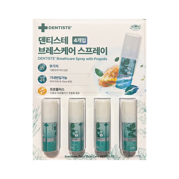 확대된 대표 상품이미지1