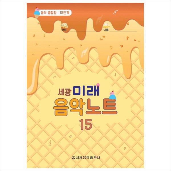 확대된 대표 상품이미지1