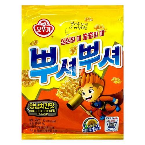 상품이미지1