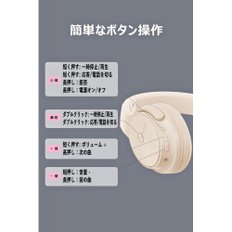 피쿤[2023 Bluetooth5.3 +HiFi] Bluetooth Headphones 2 HD 신등장 무선 헤드폰오버 이어 헤드폰