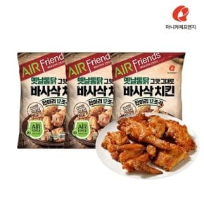 [마니커에프앤지] 바사삭치킨한마리 500g(3봉)