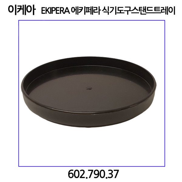 확대된 대표 상품이미지1