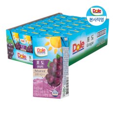 [사은품 증정] Dole 본사직영 돌 과즙100% 프리미엄 포도 주스 120ml 32팩 1박스 + 주스홀더