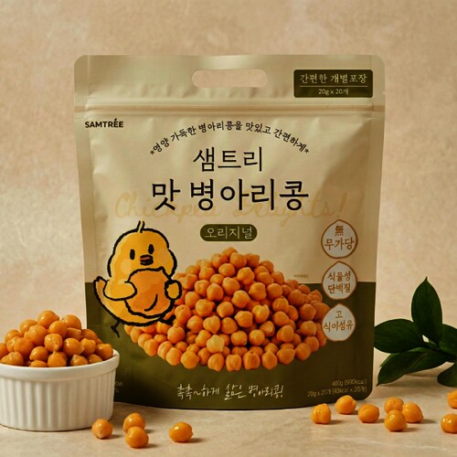상품이미지3