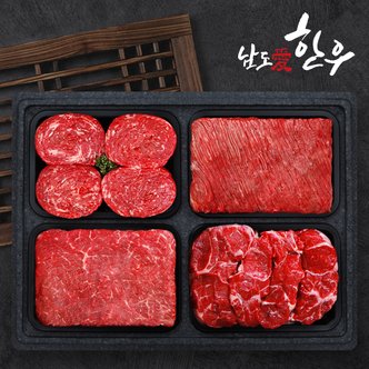 남도애한우 [냉장][남도애한우] 한우 1등급 알찬정육세트 (불고기400g+국거리400g+산적400g+사태400g)