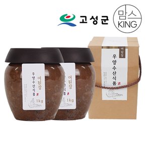 우양수산 어된장 1kg X 2개 선물세트
