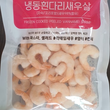 신선씨푸드 자숙 칵테일 새우 소 400g