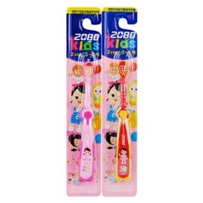 2080 키즈 2스텝 칫솔 1입 남아용 여아용