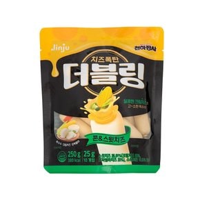 진주햄 천하장사 더블링 콘&스윗치즈 소시지 250g(25g x 10개입) 3봉