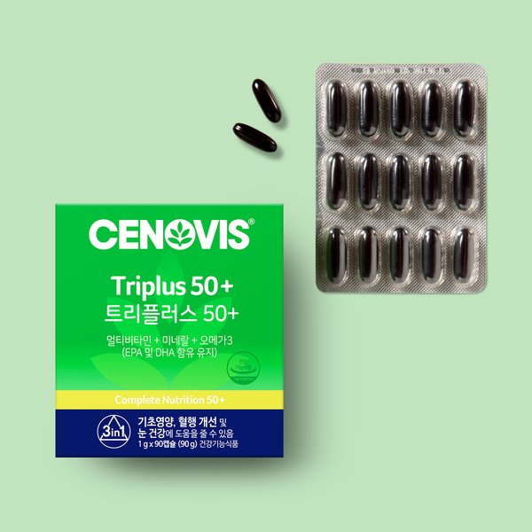 트리플러스 50+ 멀티비타민 미네랄 오메가3 90캡슐 2개 60일분