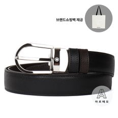 [브랜드쇼핑백요청시제공]몽블랑 말발굽형 사토리얼 양면벨트 222139 (113834 New 버전)