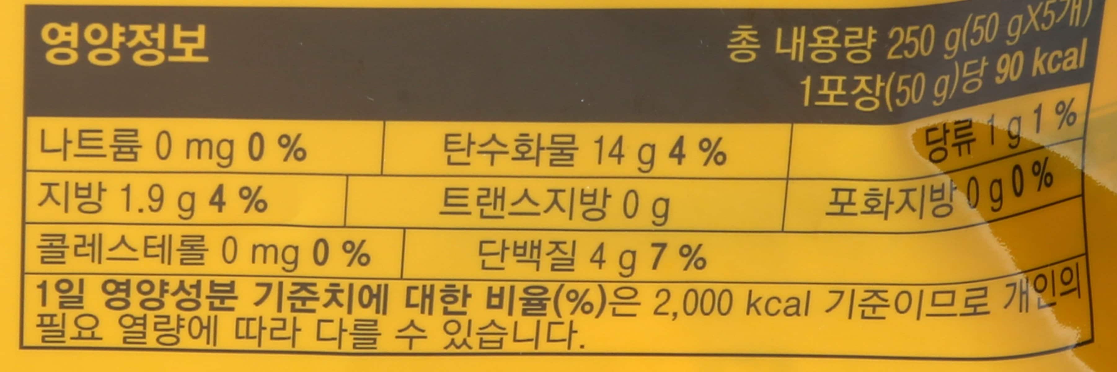 품질표시이미지2