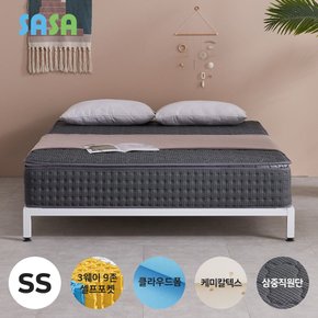 사사가구 더블에디션 필로우탑 토퍼 분리형 슈퍼싱글 침대 매트리스 SS