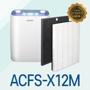 쿠쿠 공기청정기 AC-N12XP20FW 필터 국산 ACFS-X12M