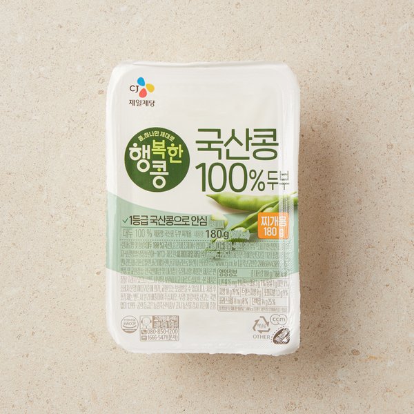 CJ 행복한 콩 국산콩 두부 찌개용 180g
