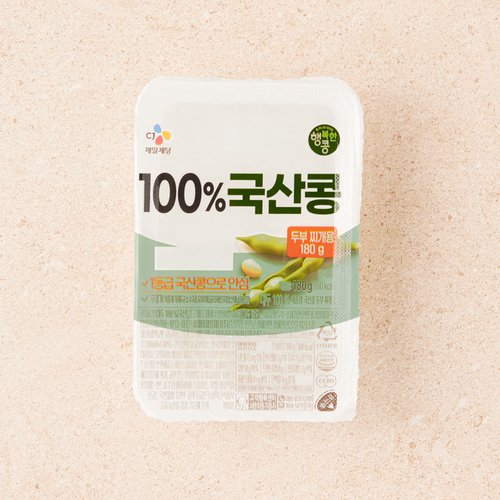 상품 이미지4