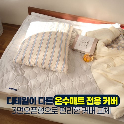 상품이미지4