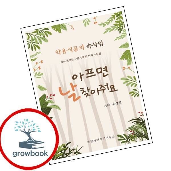 확대된 대표 상품이미지1