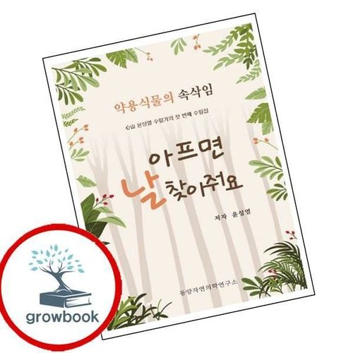 상품이미지1