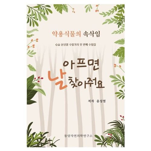 상품이미지4