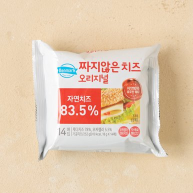 짜지않은 치즈 252g