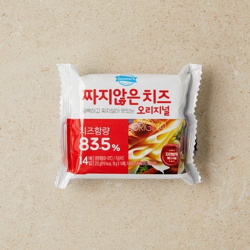 상품 이미지4