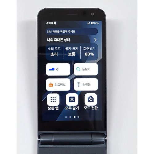 상품이미지5