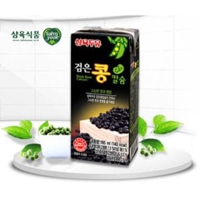식품 검은콩두유195ml박스24개입