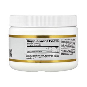 비타민C CGN 골드C 비타민 C 파우더 분말1000mg 250g